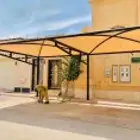 مظلات وسواتر نيوم