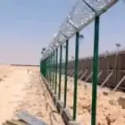 مقاولات عامه