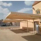 مظلات مظلات مظلات مظلات مظلات مظلات الجبيل الجبيل الجبيل سوا