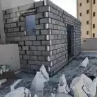 معلم بناء بلوك في المدينة المنورة