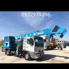 رافعه ونشات كرين مكه سله صندوق 0532979396