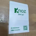 طباعة أكياس قهوة
