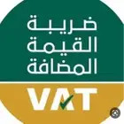 إعداد الاقرارات الضريبيه وتسويه الذكاه والدخل وإعداد القوائم