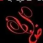 مدرب قدرات لفظية