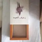 مطابع وطباعة كافة انواع المطبوعات
