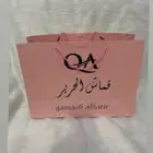 طباعة بكج عباية ملون _ اكياس ملونة _ بكميات قليلة