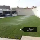 توريد وتركيب عشب طبيعي