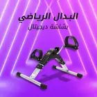 جهاز تمرين منزلي صغير قابل للطي مزود ببدالات وشاشة LCD
