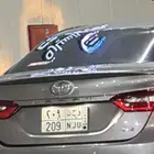 لوحه مميزه ثلاثيه