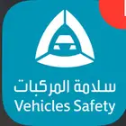الفحص الدوري لحجز موعد ب نفس اليوم
