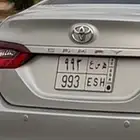 لوحه مميزه خصوصي 993