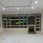 مشب رخام مشبات حجر مشبات الأحساء وضواحيها كافهه مشبات الشرقي