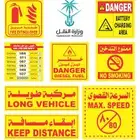 تنفيذ جميع مقاسات الاستيكر