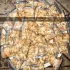 صرنباق بصر الرياض طازه منظف صرنباك زرنباق زرنباك ابو اظفر