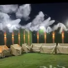 رذاذ وضباب