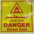 مطبوعات وأساور فعاليات
