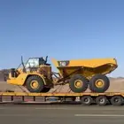 دنابر للإجار