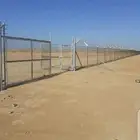 شبوك المملكة