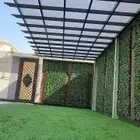 مضلات وسواتر