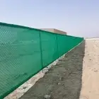 تركيب شبوك