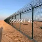 تركيب جميع أنواع اشبوك لدينا مواسسه