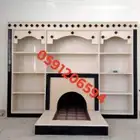 مشبات نجران