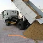 توصيل رمل وكنكري في الخبر واسمنت دينه قلاب
