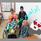 معلم خصوصي تأسيس ومتابعة للمواد وتحفيظ قرآن حضوري بالمدينة