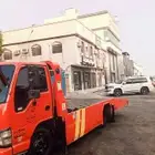 سطحه عرعر