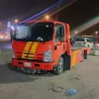 سطحه المزاحمية الجله القويعيه