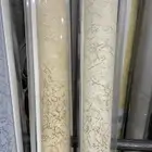 ستائر سحب بجميع الالوان