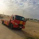 سطحه رماح علا اي اتجاه