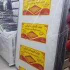 مفروشات سراير حديد خشب مراتب مخدات