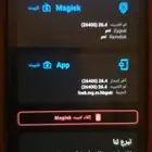 دبوس مواقع روت
