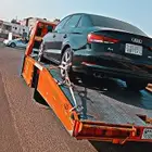 سطحه الحمدانية