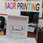 بوكسات عبايات