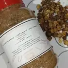 خلطات تسمين يوجد تمارا