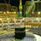الطائف الستين الحوية. جوال