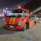 سطحه راجع من الرياض الى القصيم