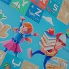 مدرسة خاصة تأسيس ومتابعه