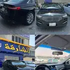 مكتب الشارقة لتأجير السيارات فرع السليمانية