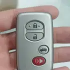 ريموت تويوتا بصمه
