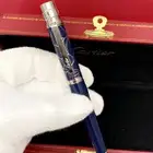 اقلام ماركه كارتير