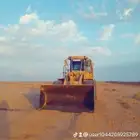 شيول 966.. للاجار الشهري ولايومي ترحيل مخلفات حفر اراضي