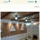 جبس مغربي خميس مشيط أبها