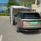 سطحه الدمام مغلقه مغطاه
