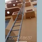 تركيب غطاء مكيف شوك الحمام شبك بقلاوة شفاط مروة شوك الحمام