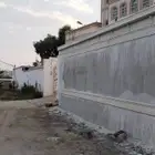 لياسه بديل الحجر الطبيعي اسعار مناسبه