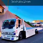 سطحه آلمدينه المنوره لنقل داخل وخارج المدينه الاجده