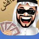 لعبة مداقش بيع ذهب